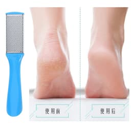 Small Pedicure Foot File(3-in-1) 2