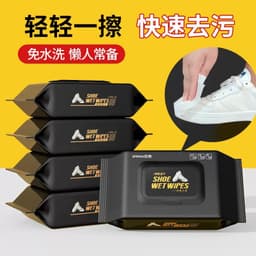 Shoe Cleaning Wipes(80pcs) 3