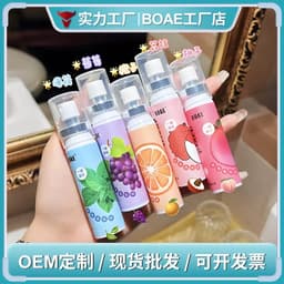 Mouth Spray 1