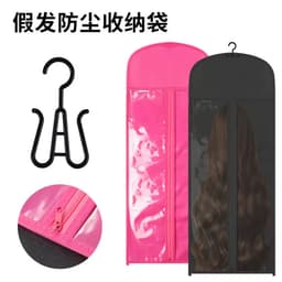 Wig Storage Bag 4