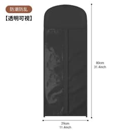 Wig Storage Bag 3