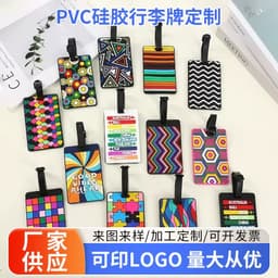 Luggage Tag 3