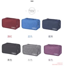 Underwear Organizer Bags 3