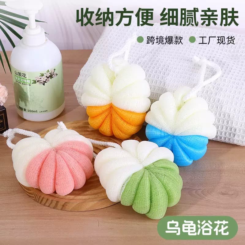 Bath Sponge